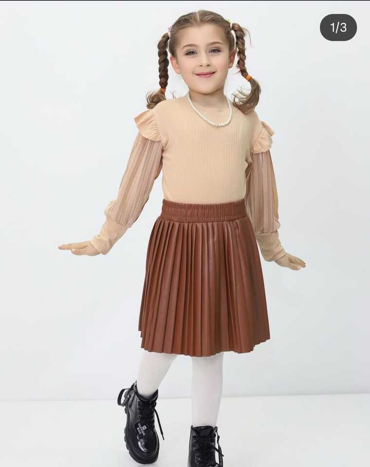 Pılıselı Kahve Derı Eteklı Takım